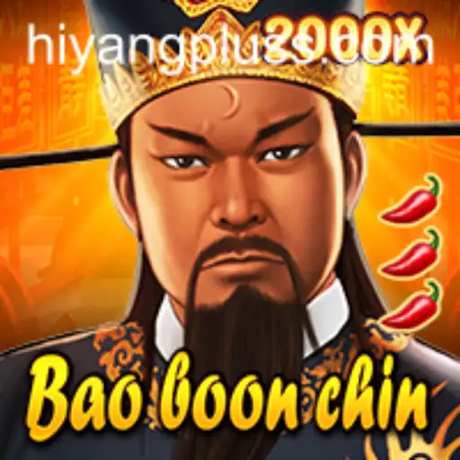 The Intriguing World of BaoBoonChin: A Dive into Strategy and Innovation
